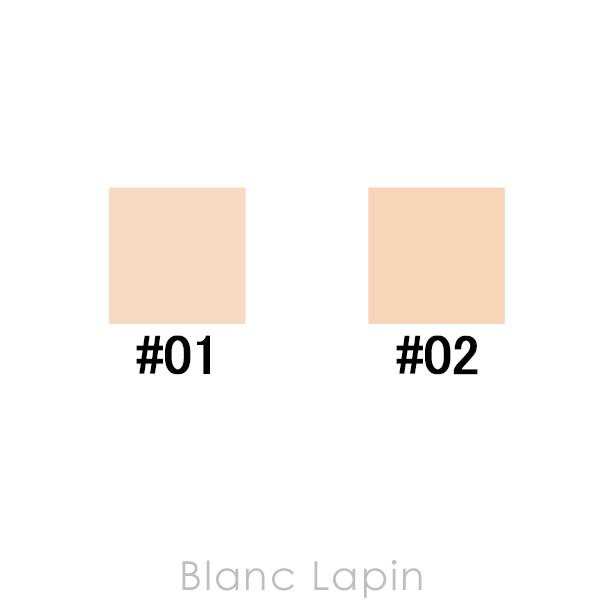 スリー THREE アルティメイトダイアフェネスルースパウダー