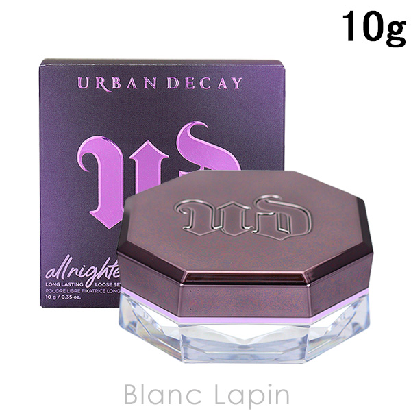アーバンディケイ URBAN DECAY オールナイターセッティングルース パウダー 10g [890634] の通販は 5,502円
