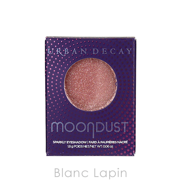【新品】URBAN DECAY MOONDUST アイシャドウパレット 試してみた】ムーンダスト モノ アイシャドウ アーバンディケイ