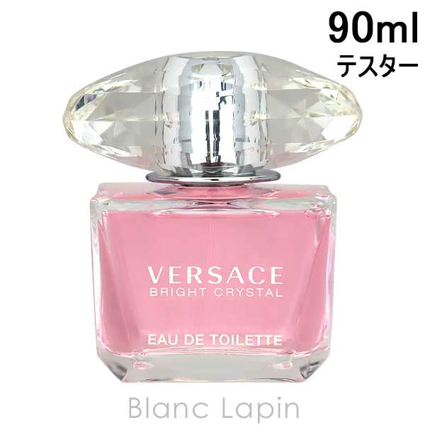 ヴェルサーチ VERSACE ブライトクリスタル EDT 90ml [995493] - ア行