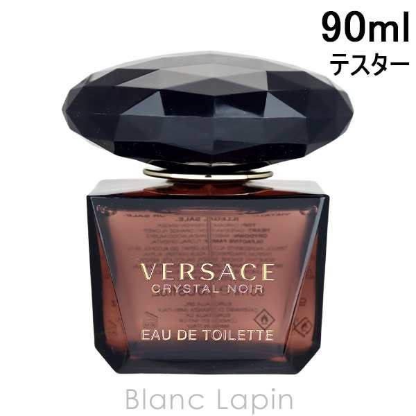 ヴェルサーチ VERSACE クリスタルノワール EDT 90ml [071476]