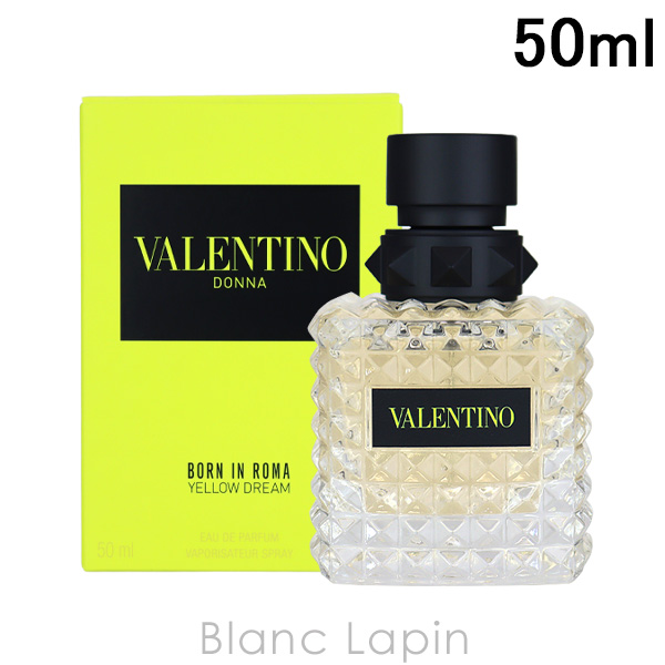 ヴァレンティノ VALENTINO ドンナボーンインローマイエロードリーム EDP 50ml フレグランス女性用 香水 レディーズ [261357]