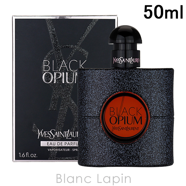 イヴサンローラン Y.S.L ブラックオピウム EDP 50ml フレグランス女性