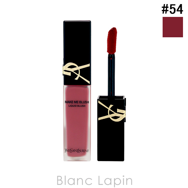 イヴ・サンローラン メイクミー ブラッシュ パウダー 54 ベリーバン YSL メイクミーブラッシュ パウダー 54 BERRY BANG / YVES SAINT