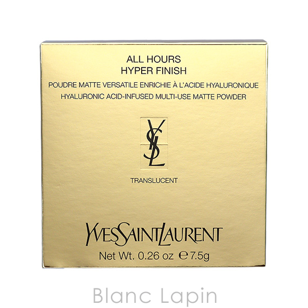 イヴサンローラン Y.S.L オールアワーズハイパープレストパウダー #ユニヴァーサル 7.5g [068115]