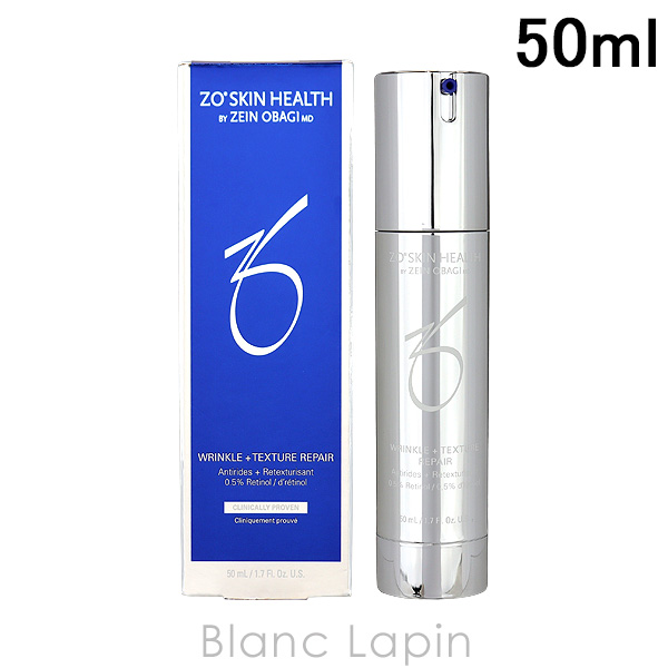 ゼオスキン ZO SKIN HEALTH Wテクスチャーリペア 50ml [013966]