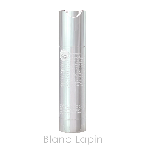 ゼオスキン ZO SKIN HEALTH Wテクスチャーリペア 50ml 美容液 