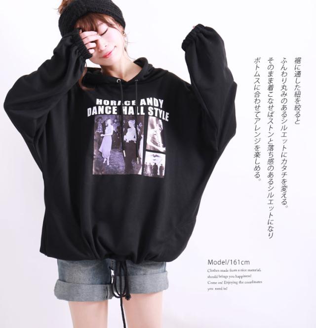 トップス ｔシャツ パーカー レディース おしゃれ 秋 レース花柄 長袖 Tシャツ プルオーバー パーカ カジュアル 限定特価