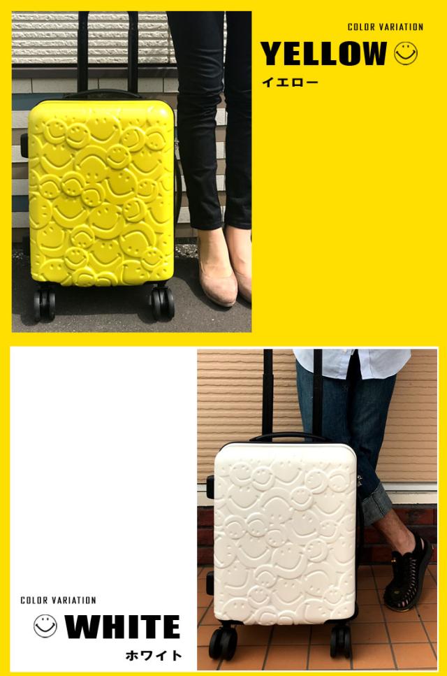 キャリーケース キャラクター 機内持ち込み スマイル キャリーバッグ Sサイズ 軽量 8輪 Smile Carrycase ステッカー付きの通販はau Pay マーケット レクスターs