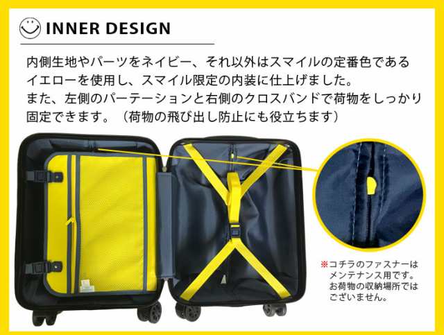 キャリーケース キャラクター 機内持ち込み スマイル キャリーバッグ Sサイズ 軽量 8輪 Smile Carrycase ステッカー付きの通販はau Pay マーケット レクスターs