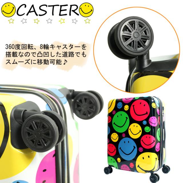 キャリーケース キャラクター 拡張 スマイル キャリーバッグ 8輪 カラフル プリント Smile Carrycase ステッカー付き スーツケースの通販はau Pay マーケット レクスターs