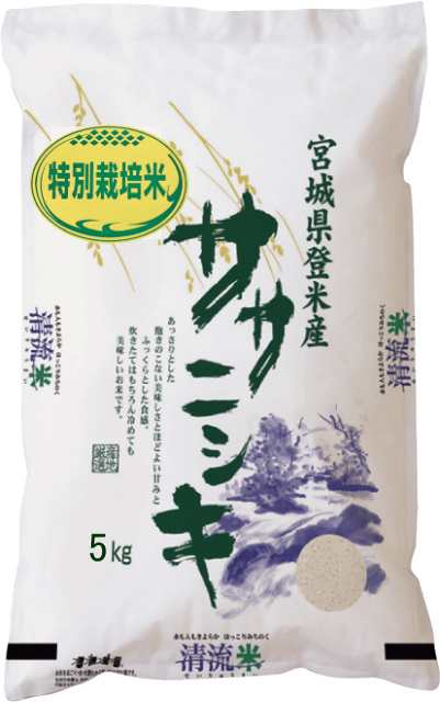 5kg　5kg　マーケット－通販サイト　新米　宮城県　登米産　送料無料　ササニシキ　au　白米　減農薬・減化学肥料の通販はau　◇　マーケット　ライス宮城　PAY　令和5年産◇　特別栽培米　白米　PAY