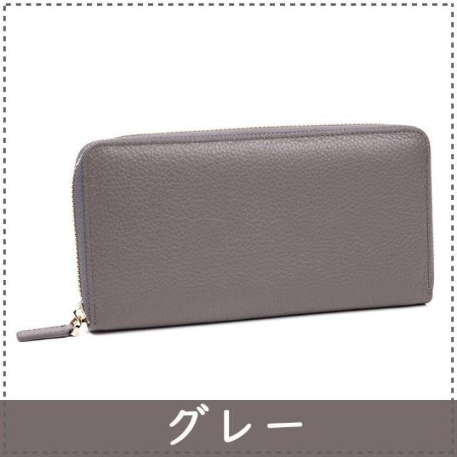 送料無料 本革長財布 牛革 長財布 グレー レザー メンズ レディース ラウンドジップ ジッピー 本牛革 財布 シンプル モダン 長財布 ビジの通販はau Pay マーケット 送料無料 新品エコバッグ人気雑貨 ルイヴィトン中古専門ブランドオブクイーン