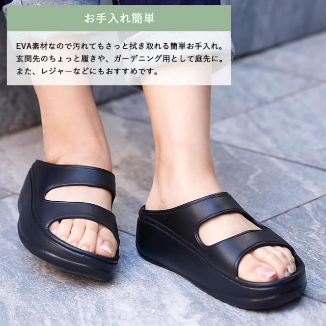 【美脚効果♡おしゃれをグレードアップ】DIOR 厚底サンダル 美脚が叶う☆厚底ヒール】DIOR 25SS ロゴ サンダル (Dior