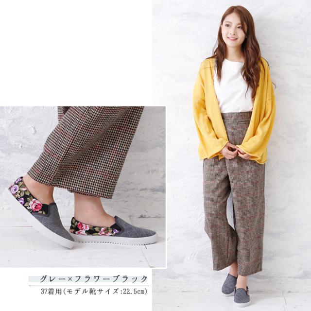 アウトレット キルティング スリッポン レディース 花柄 Lagalt