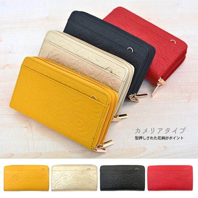 Meiさん専用 ヌメ革ダブルファスナー長財布（お財布ポーチ）商品検討