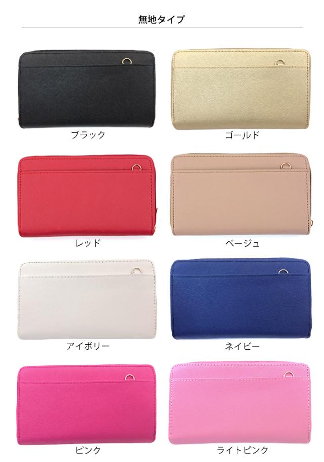 Meiさん専用 ヌメ革ダブルファスナー長財布（お財布ポーチ）商品検討ページ Meiさん専用 ヌメ革ダブルファスナー長財布（お財布ポーチ）商品