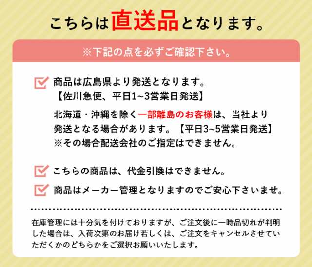 リゲッタ サンダル 巨人 読売 ジャイアンツ メンズ リゲッタカヌー D