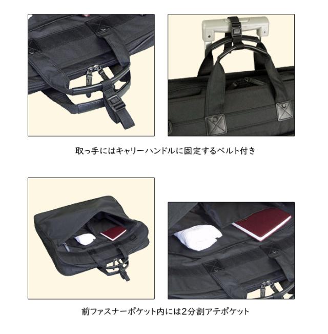 特典付き ガーメントケース ハンガー付き 衣類 収納 三つ折れ ガーメントバッグ (hi-13058-DS) 【沖縄県除き送料無料】 ギフト対応 メッセージカード無料 メンズ レディース ブリーフケース 鞄 ビジネスバッグ 大容量 冠婚葬祭 男性 プレゼント [ポイント10倍] agesugi_sfa 特典付き ガーメントケース ハンガー付き 衣類 収納 三つ折れ