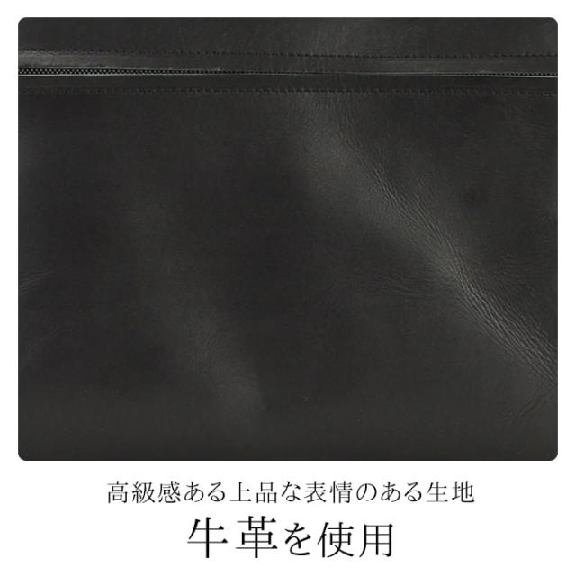 ブリーフケース メンズ 日本製 豊岡 牛革 本革 2way ショルダー A4 薄マチ 縦型 SADDLE バッグ (hi-26683-DS) 【沖縄県除き送料無料】 ギフト対応 メッセージカード無料 ビジネス フォーマル 通勤 男性 父の日 [ポイント10倍]_7