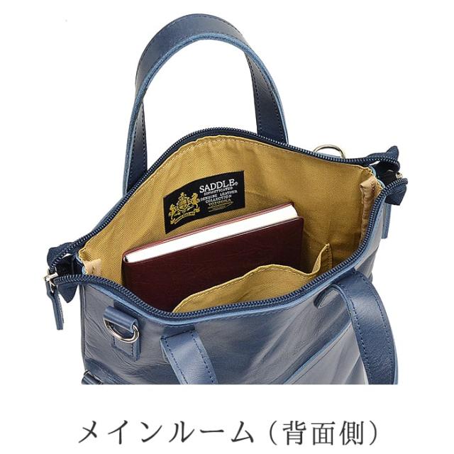 ブリーフケース メンズ 日本製 豊岡 牛革 本革 2way ショルダー A4 薄マチ 縦型 SADDLE バッグ (hi-26683-DS) 【沖縄県除き送料無料】 ギフト対応 メッセージカード無料 ビジネス フォーマル 通勤 男性 父の日 [ポイント10倍]_9