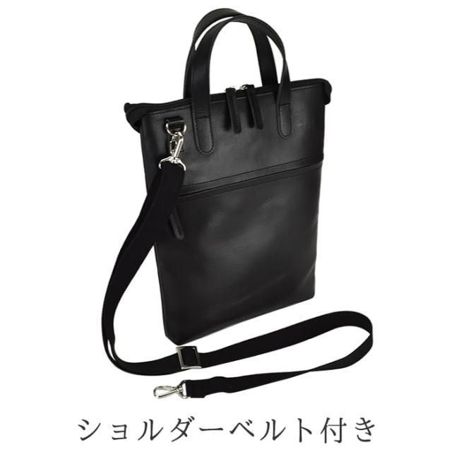 ブリーフケース メンズ 日本製 豊岡 牛革 本革 2way ショルダー A4 薄マチ 縦型 SADDLE バッグ (hi-26683-DS) 【沖縄県除き送料無料】 ギフト対応 メッセージカード無料 ビジネス フォーマル 通勤 男性 父の日 [ポイント10倍]_12