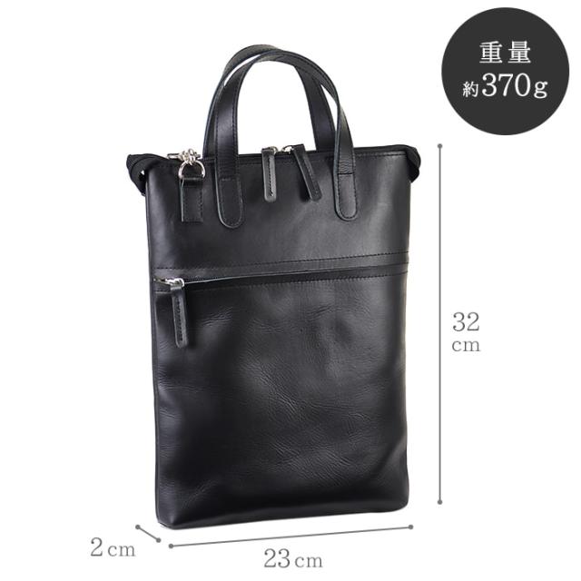 ブリーフケース メンズ 日本製 豊岡 牛革 本革 2way ショルダー A4 薄マチ 縦型 SADDLE バッグ (hi-26683-DS) 【沖縄県除き送料無料】 ギフト対応 メッセージカード無料 ビジネス フォーマル 通勤 男性 父の日 [ポイント10倍]_3