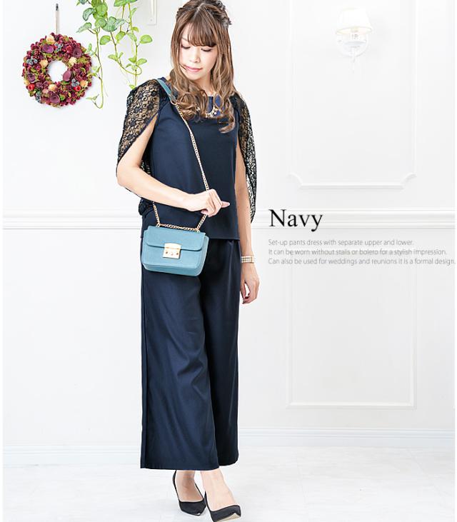 パーティードレス パンツスタイル パンツドレス ワイドパンツ (hw