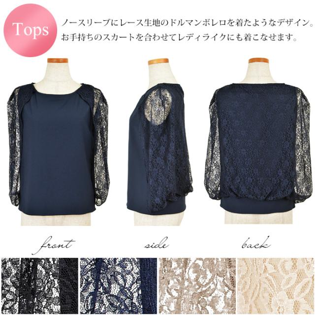 パーティードレス パンツスタイル パンツドレス ワイドパンツ (hw