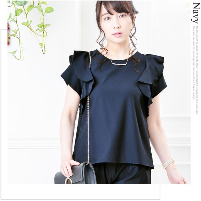 パーティードレス パンツスタイル パンツドレス セットアップ パンツ