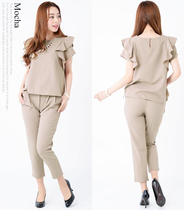 パーティードレス パンツスタイル パンツドレス セットアップ パンツスーツ (hw-AMLET1141)【沖縄県除き送料無料】 結婚式 二次会 謝恩会 ドレス 無地 レディース フリル ショルダー セパレート パンツ agesugi_sfa パーティードレス パンツスタイル パンツドレス セットアップ パンツ