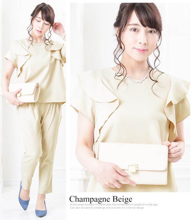 パーティードレス パンツスタイル パンツドレス セットアップ パンツ