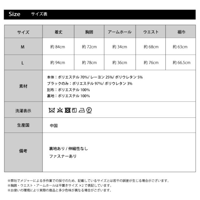 パーティードレス パーティドレス 結婚式 二次会 ワンピース ロング 半袖 レース Aライン (hw-AMLET1091)【沖縄県除き送料無料】 女子会 披露宴 発表会 演奏会 謝恩会 卒業式 入学式 入園式 卒園式 ミセス レディース 上品 大人 シンプル agesugi_sfa