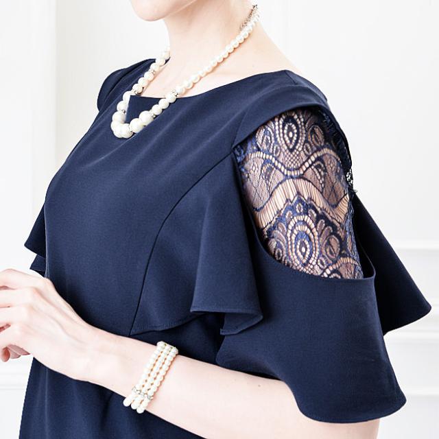 パーティードレス ワンピース 結婚式 二次会 謝恩会 (hw-AMLET1171