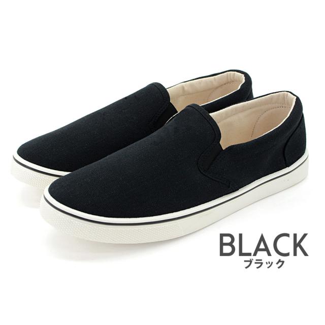 メンズ スニーカー スリッポン シューズ 靴 無地 柄 ローカット キャンバス スリッポン Ym Mspn 男性 大きいサイズ 大きめ 軽量 軽い の通販はau Pay マーケット みどりや