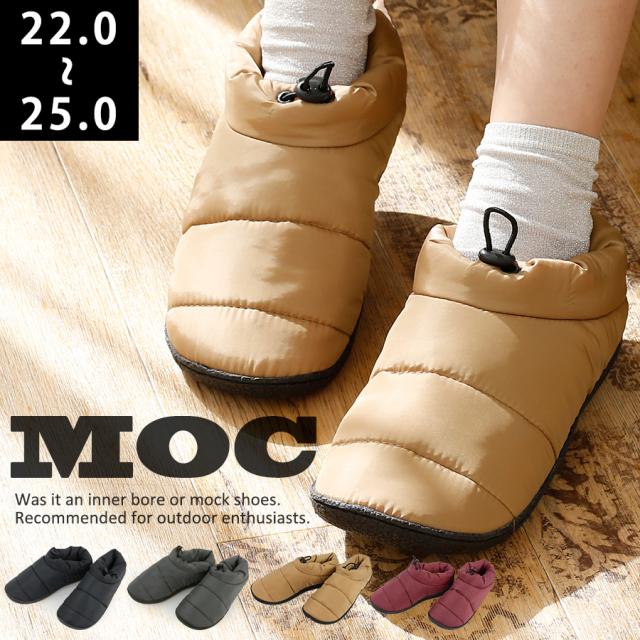 モックシューズ ルームシューズ もこもこ あったか レディース モック Km 2421 宅配b 送料470 スニーカー 黒 スリッポン 軽量 スの通販はau Pay マーケット みどりや