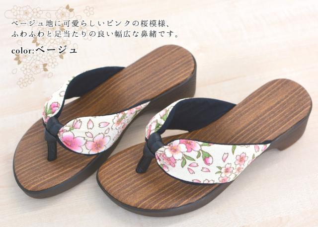 プラダ ヴィンテージ 花 モチーフ 和柄 着物生地 サンダル プラダ ヴィンテージ 花 モチーフ 和柄 着物生地 サンダル