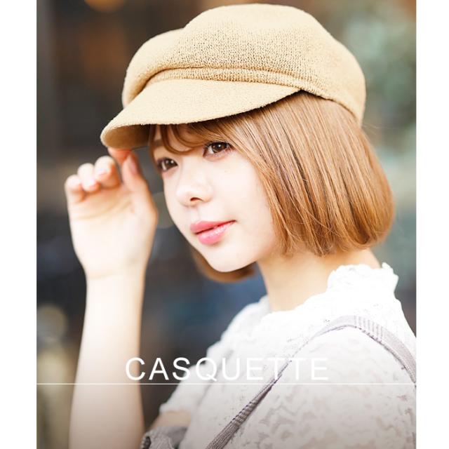 キャスケット レディース 秋冬 帽子 おしゃれ ぽこぽこキャスケット