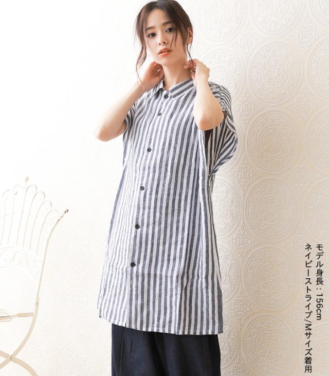 LOISIR リネン100 麻 ゆったり ロングワンピース チェック フリル LOISIR リネン100 麻 ゆったり ロングワンピース チェック