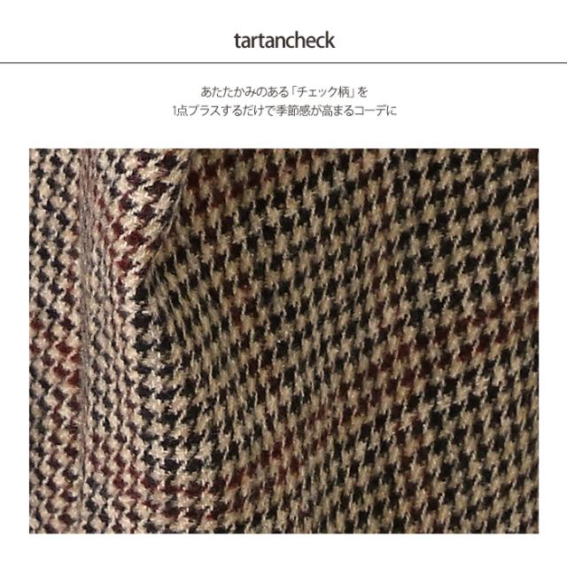 【美品】センソユニコ andhuë ワイドパンツ ガンクラブチェック　38 T/Rガンクラブチェックワイドテーパード | 【公式】SPU スプ公式