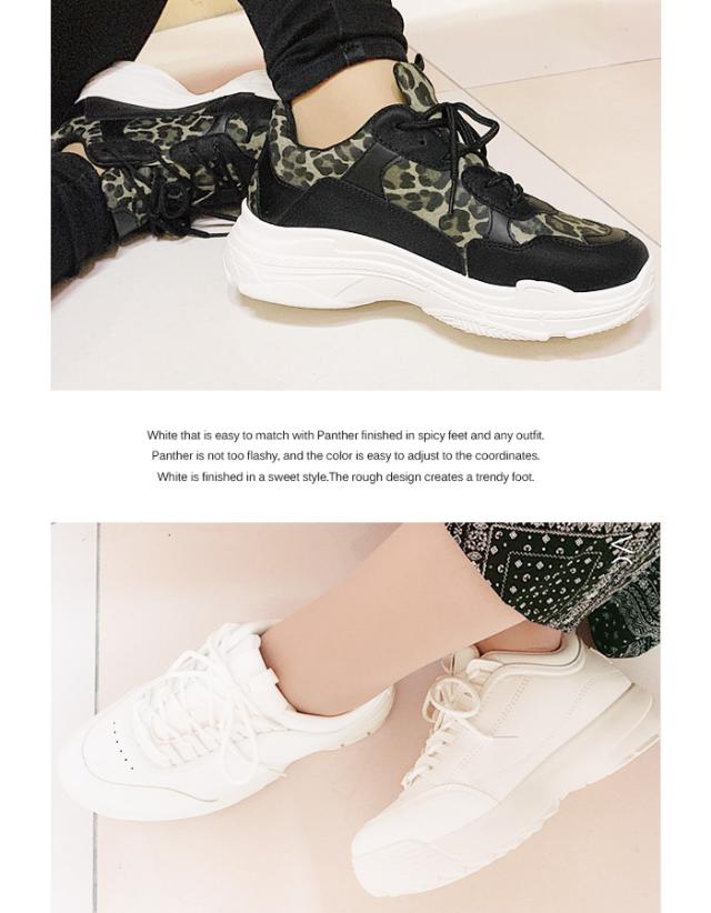 厚底 スニーカー レディース 白 黒 ゴツめ 靴 シューズ おしゃれ