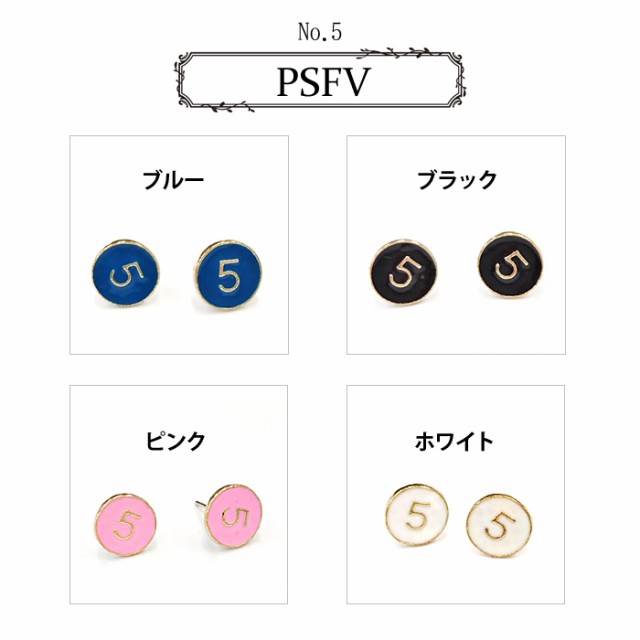 ビジュー ピアス レディース 大人 可愛い シンプル スタッドピアス キラキラ Lulu Berry ビジューピアス Ar Pia03m 送料0 上品 の通販はau Pay マーケット みどりや