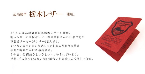 アウトレット 二つ折り財布 日本製 栃木レザー quitter ラウンドレザービルフォードウォレット (wo-QT-132)[宅配B]【送料無料】 メンズ 本革 牛革 ヌメ革 ラウンドファスナー 折り財布 二つ折り 財布 コンパクト 収納 革 シンプル おしゃれ_4