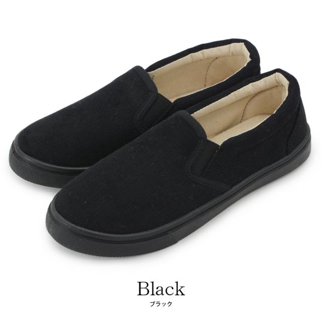 スリッポン レディース 靴 ボア スニーカー シューズ 無地 柄 ボアスリッポン Ym Aspn 宅配b 送料無料 暖かい カジュアルスリッポの通販はau Pay マーケット みどりや Gift