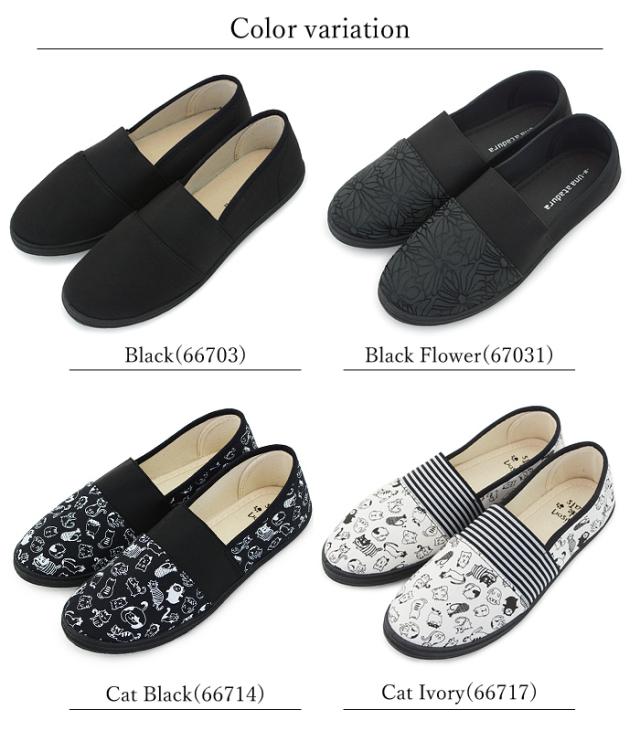 スリッポン レディース スニーカー 黒 シューズ 柄 無地 猫 カジュアル 甲ゴム Ym Kgsp 宅配b 送料無料 スリッポン 靴 白 ねこ モの通販はau Pay マーケット みどりや