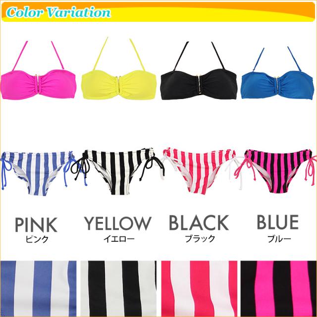 YUKARI SWIM Lizzie パイル地 ストライプ ビキニボトム 単品 水着 レディース ビキニ パンツ ボーダー ストライプ PixyParty
