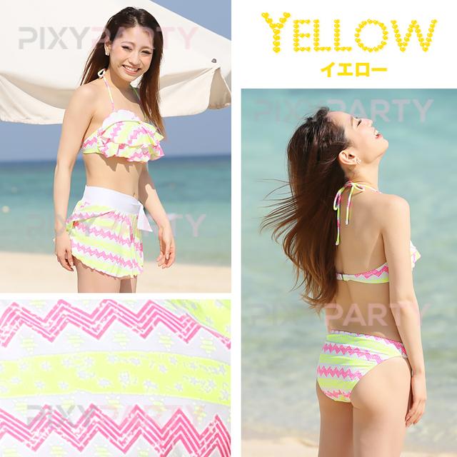 Rady 　パレオデザインビキニ　 ボレロSET　S Rady パレオデザインビキニ ボレロSET S パレオデザインビキニ