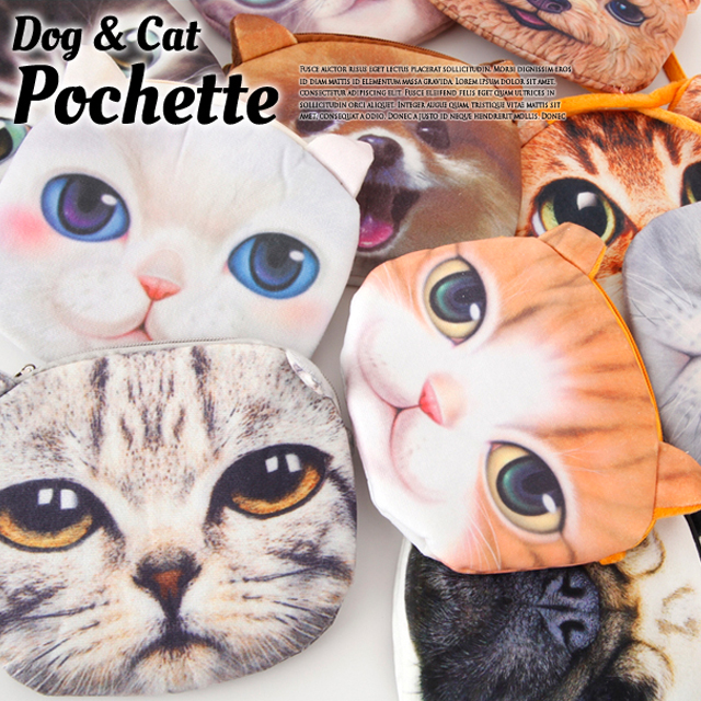 ポシェット 犬 猫 柄 小物入れ 小銭入れ Lulu Berry いぬ イヌ ねこ ネコ 耳付き ショルダーバッグ Ar Ani Pam 送料0 バッグ レデの通販はau Pay マーケット みどりや