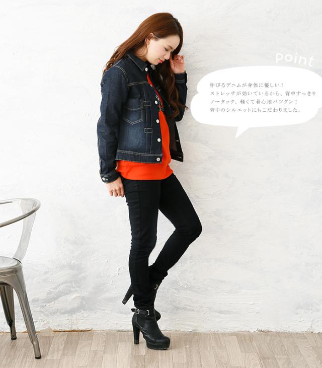 【美品】clear jean レディース デニムジャケット 弱ストレッチ 黒 M Amazon | [BLZXIAN]デニムジャケット レディース ジーンズコート