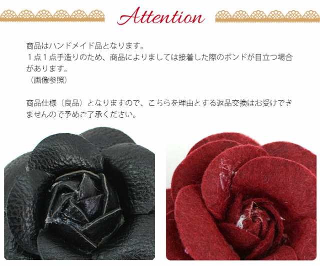 2個セット 花 造花 アクセサリー パーツ クラフト 手芸 布 布花
